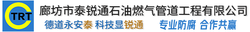 天津朱明室内装修设计有限公司